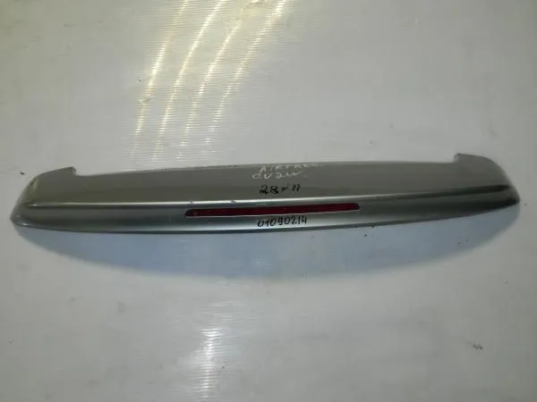 Спойлер MITSUBISHI AIRTREK CU2W (Контрактный) 01090214