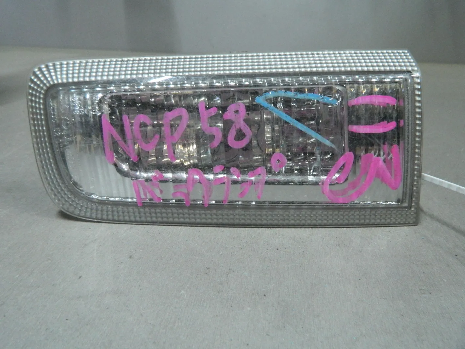 Фара противотуманная TOYOTA SUCCEED NCP51 Перед Прав 52077 (Контрактный) 69586164