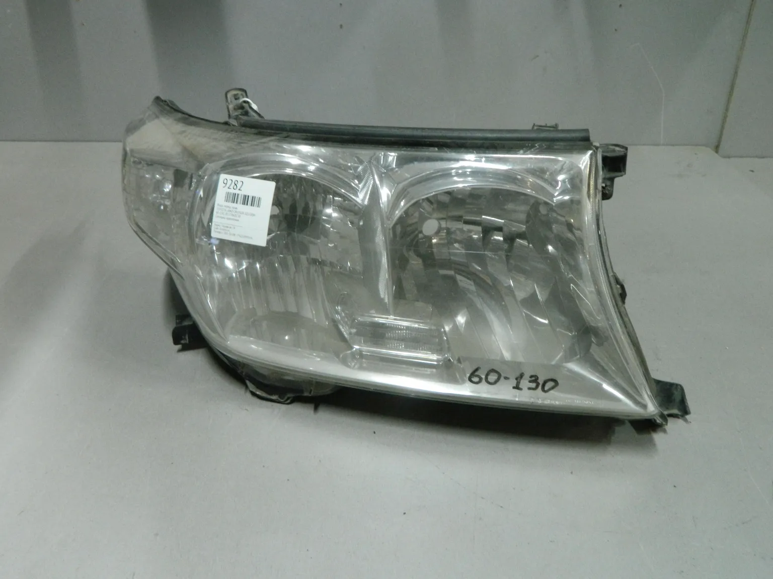 Фара TOYOTA LAND CRUISER UZJ200 Перед Прав 60130 (Контрактный) 03344710