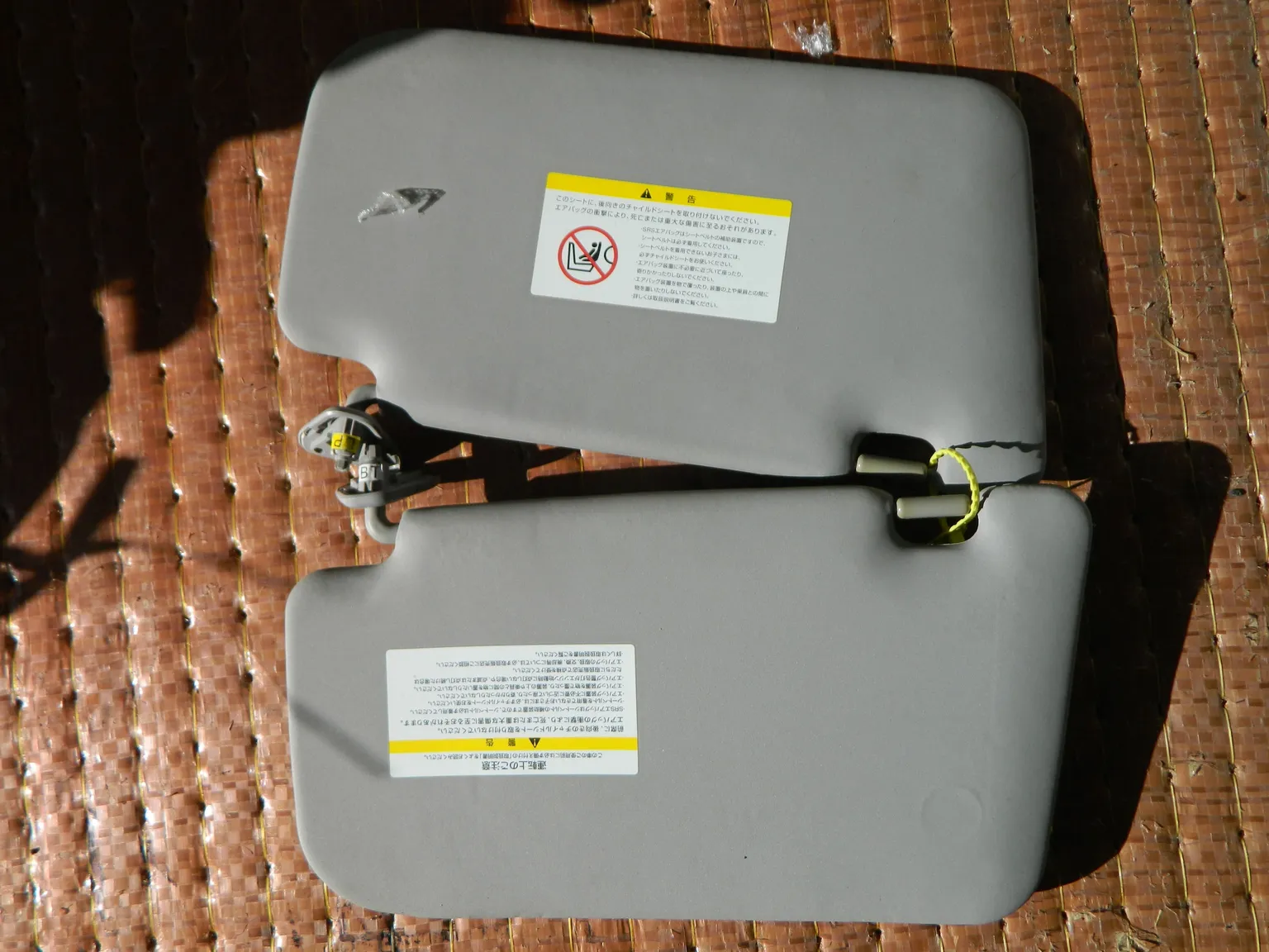 Козырек солнцезащитный NISSAN X-TRAIL NT31 Пара (Контрактный) 94603878