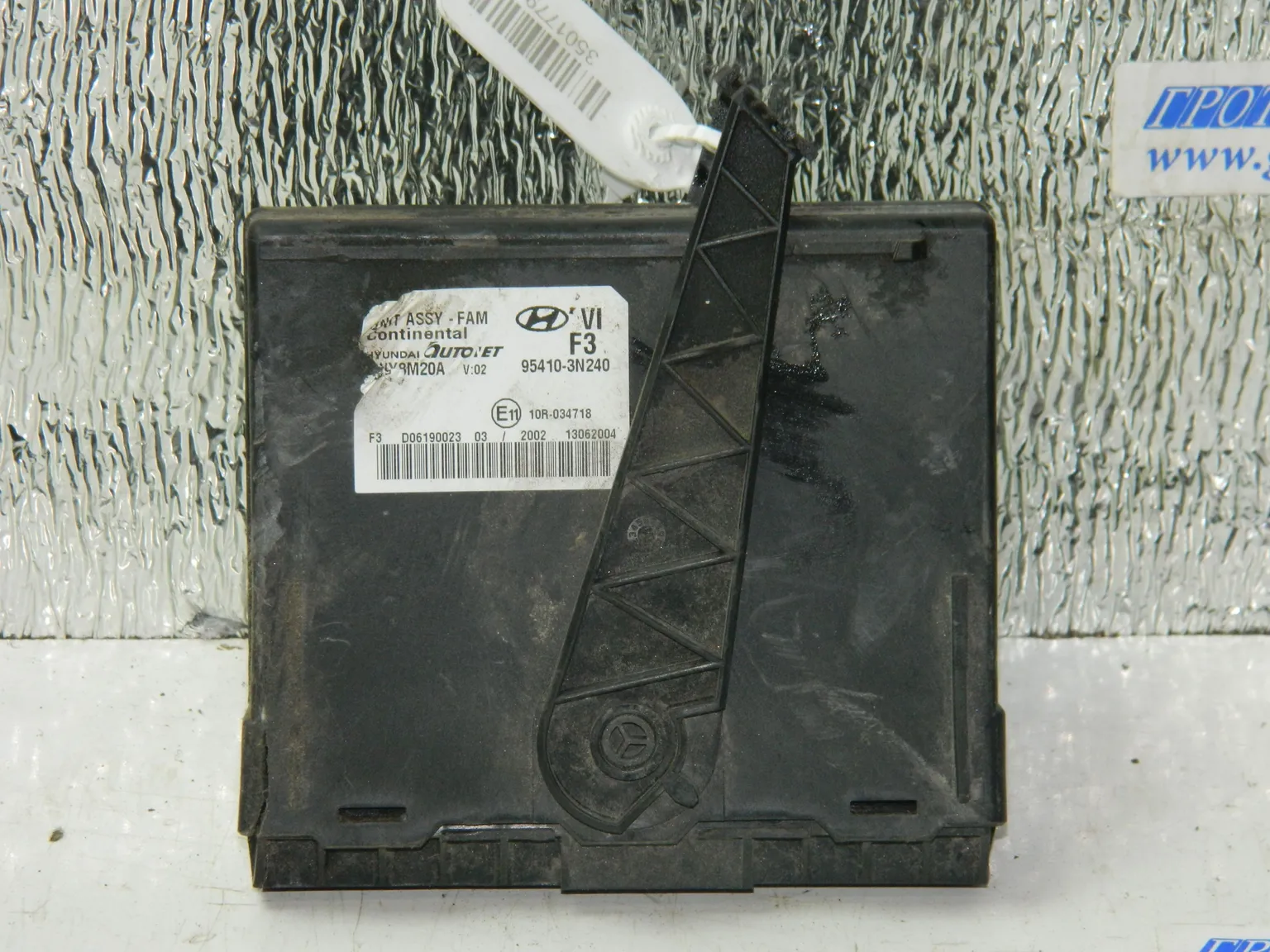 Блок управления контроля тормозов HYUNDAI EQUUS G6DA 2013-2015 Лев (Б/У) 35017791 954103N240