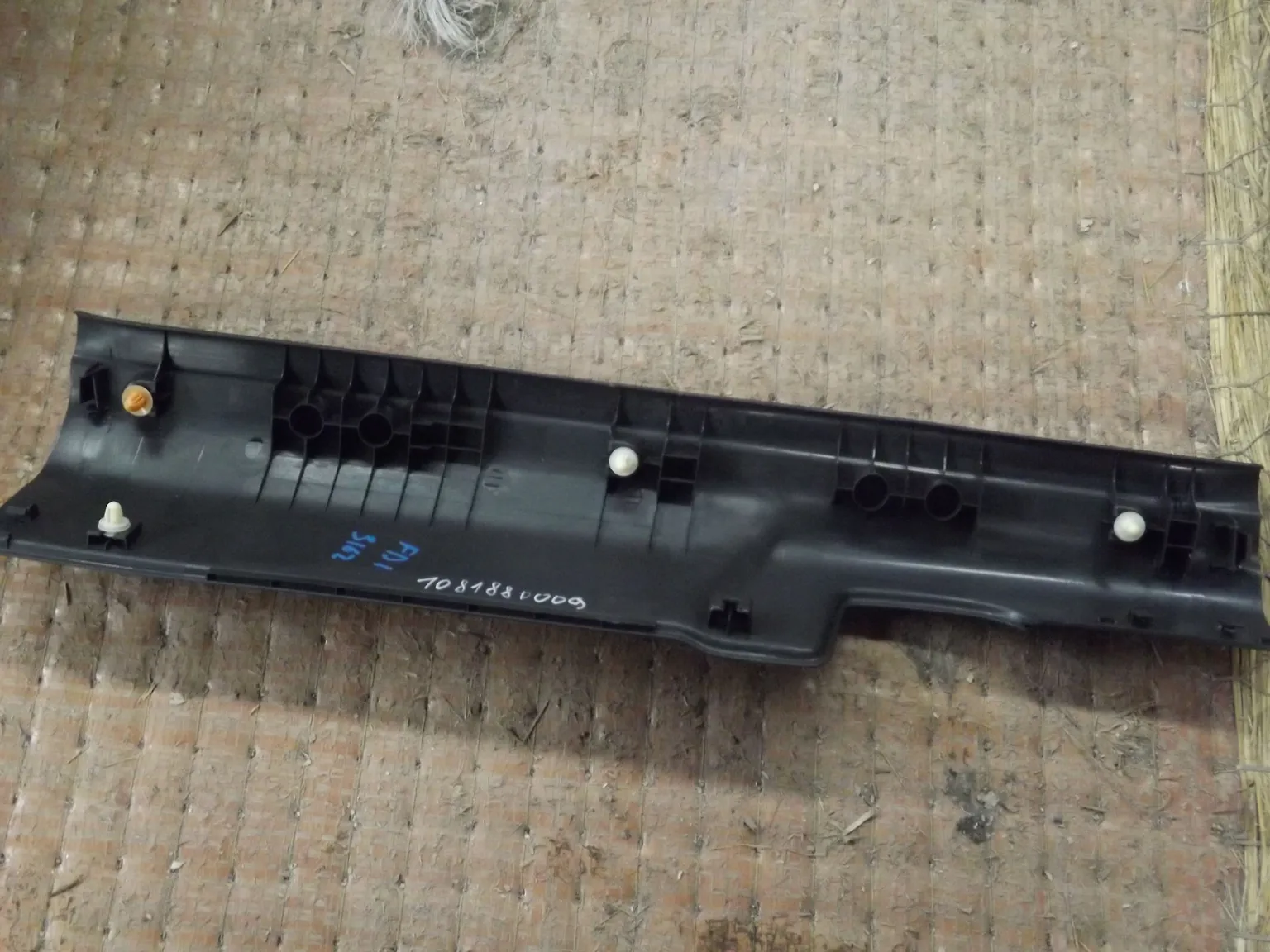 Накладка порога внутренняя HONDA CIVIC FD1 Перед Лев (Контрактный) 10818800013