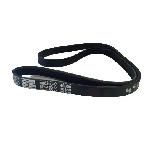 Ремень поликлиновый SUN 4PK1045 HONDA Accord