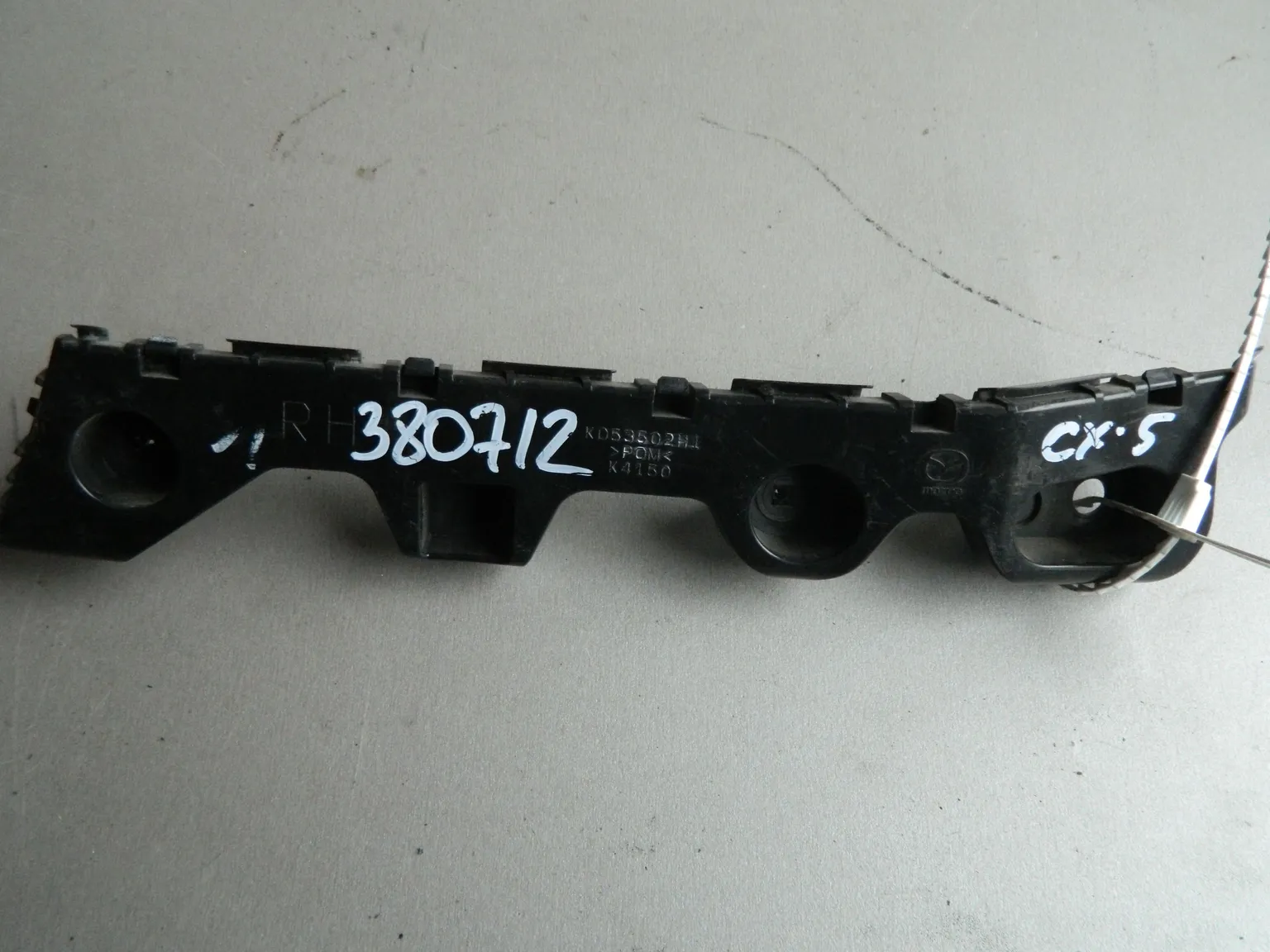 Крепление бампера MAZDA CX-5 KE5AW Задн. Прав. (Контрактный) 45976054