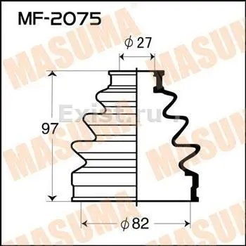 Пыльник ШРУС MASUMA MF2075 MAZDA (82Х27Х97)