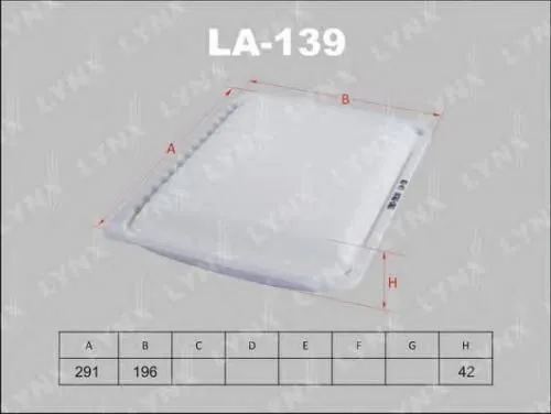 Фильтр воздушный LYNX LA139