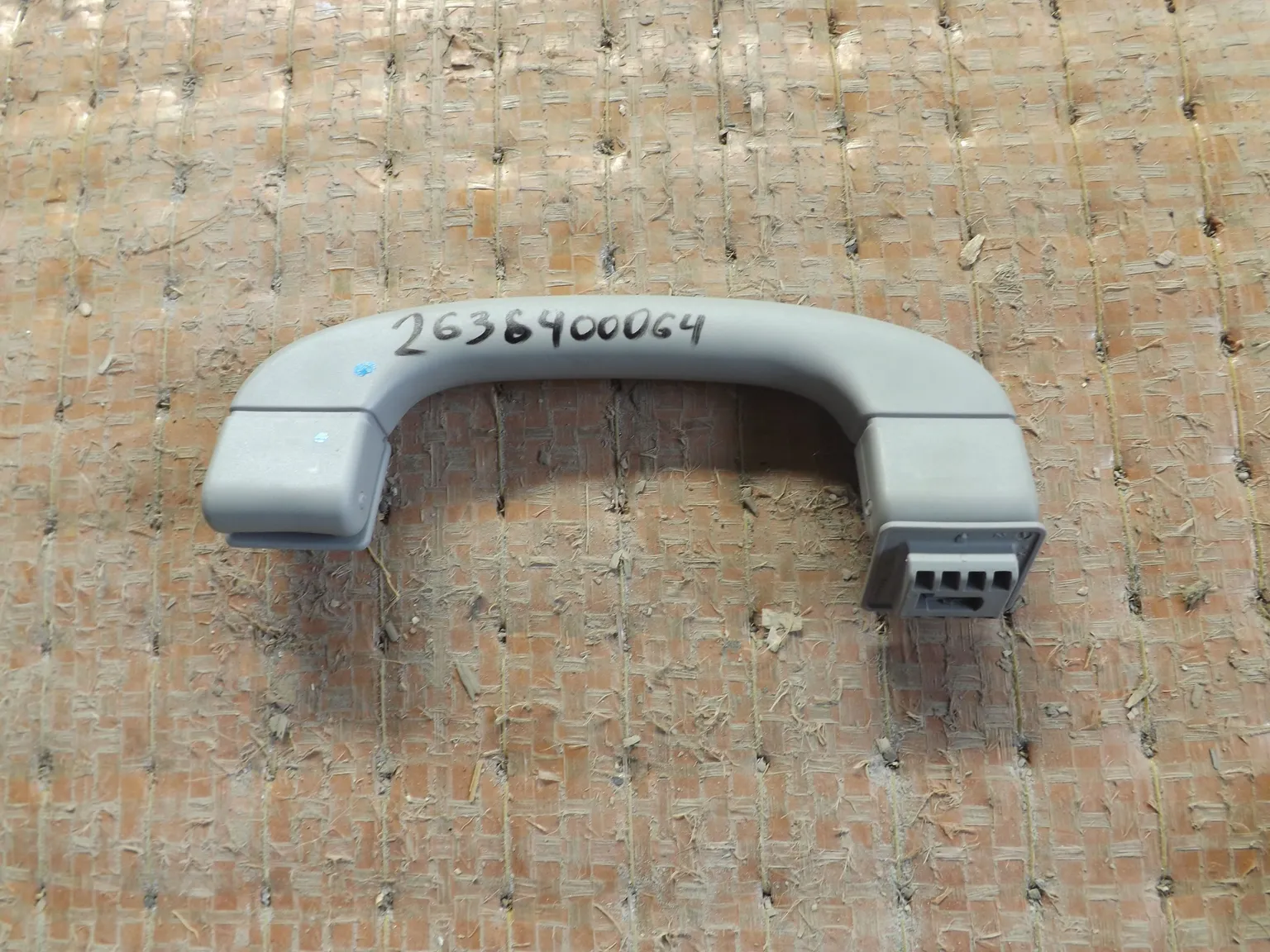 Ручка потолочная BMW 5-SERIES E60 (Контрактный) 2636400064