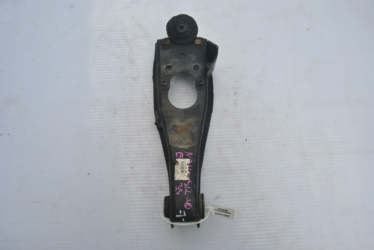 Рычаг подвески TOYOTA TOWN ACE NOAH SR40G Перед Лев (Контрактный) 46091344