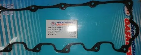Прокладка клапанной крышки GASKETS THR9147