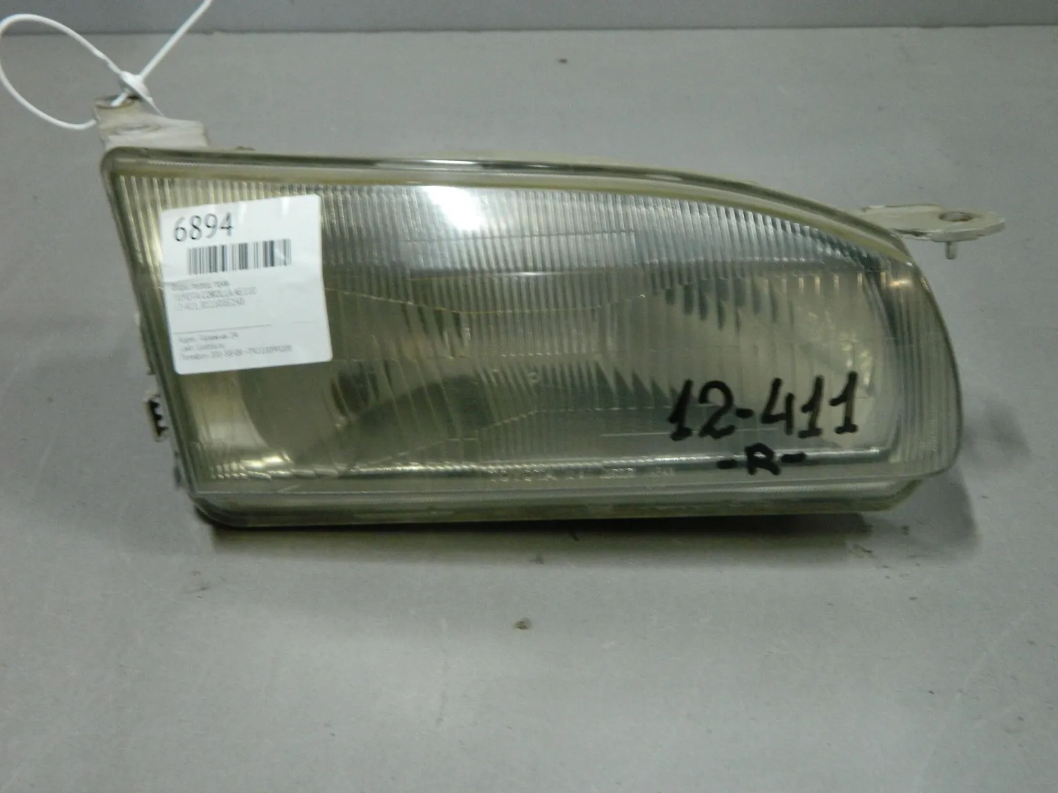 Фара TOYOTA COROLLA AE110 Перед Прав 12411 (Контрактный) 03344834
