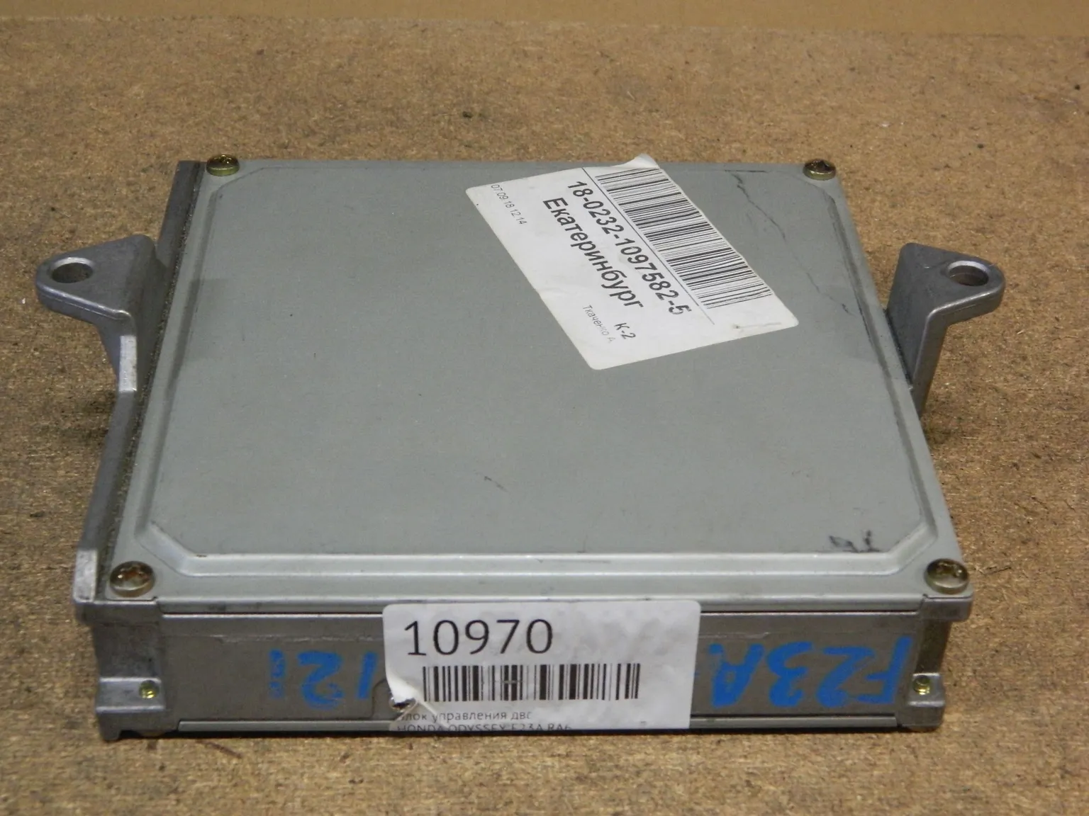 Блок управления ДВС HONDA ODYSSEY F23A (Контрактный) 10970 37820PGM901