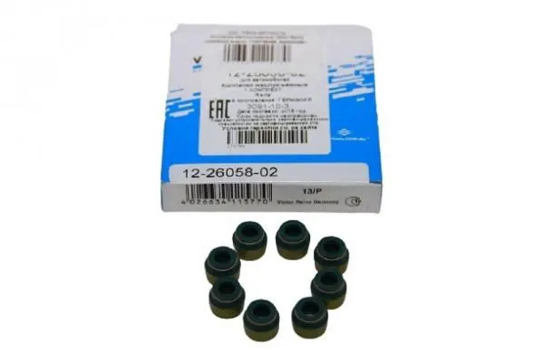 Колпачок маслосъемный VICTOR REINZ 122605802 VOLKSWAGEN (комплект)