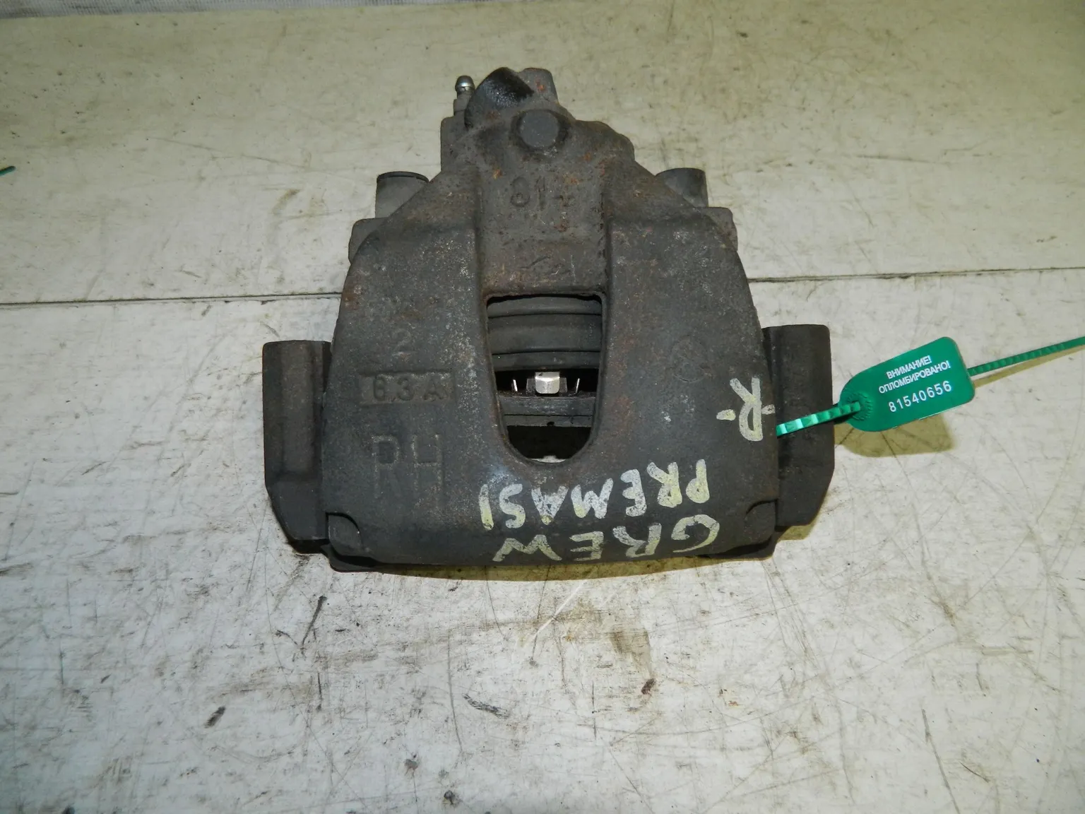 Суппорт MAZDA PREMACY CREW Перед Прав (Контрактный) 81540656