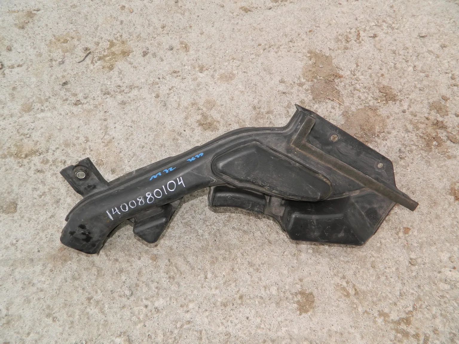 Воздуховод NISSAN X-TRAIL NT32 MR20DD (Контрактный) 1400880104