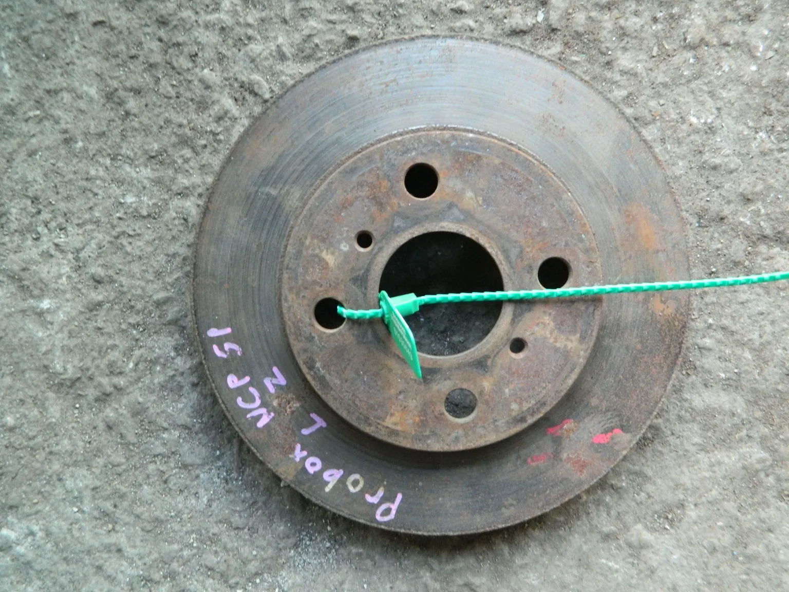 Диск тормозной TOYOTA PROBOX NCP58 Перед (Контрактный) 81530643