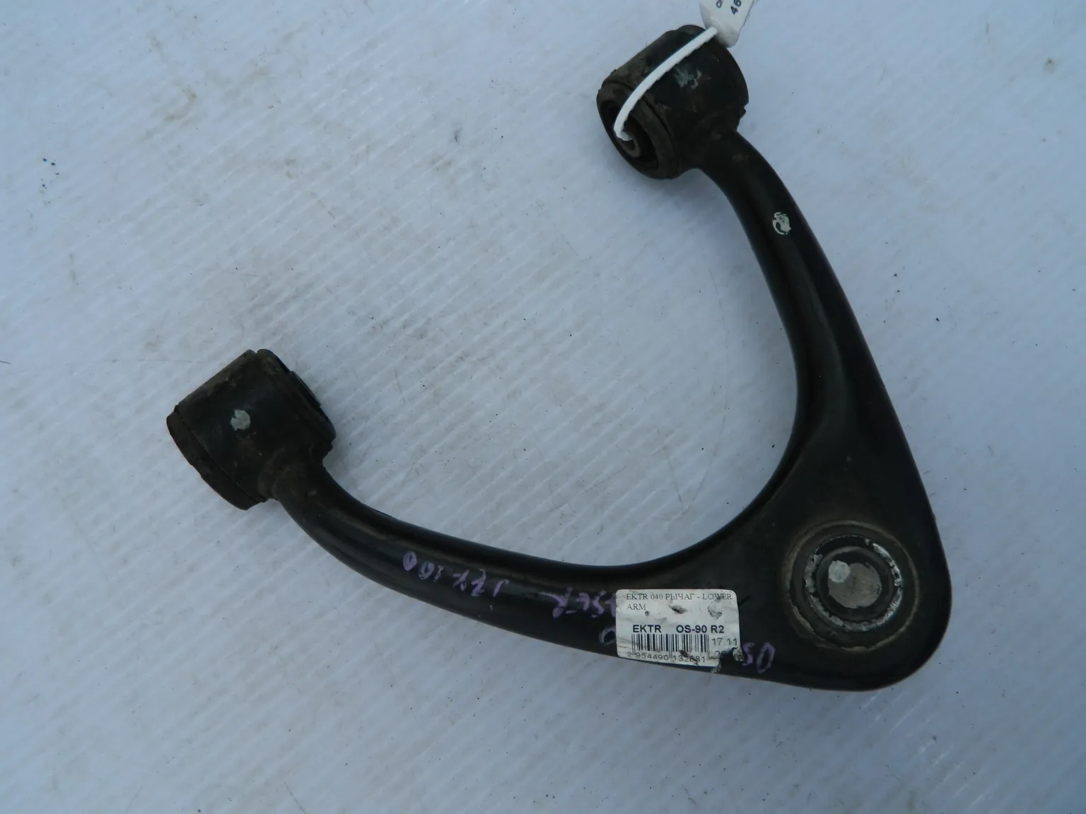 Рычаг подвески TOYOTA MARK II JZX100 Перед Лев (Контрактный) 46091114