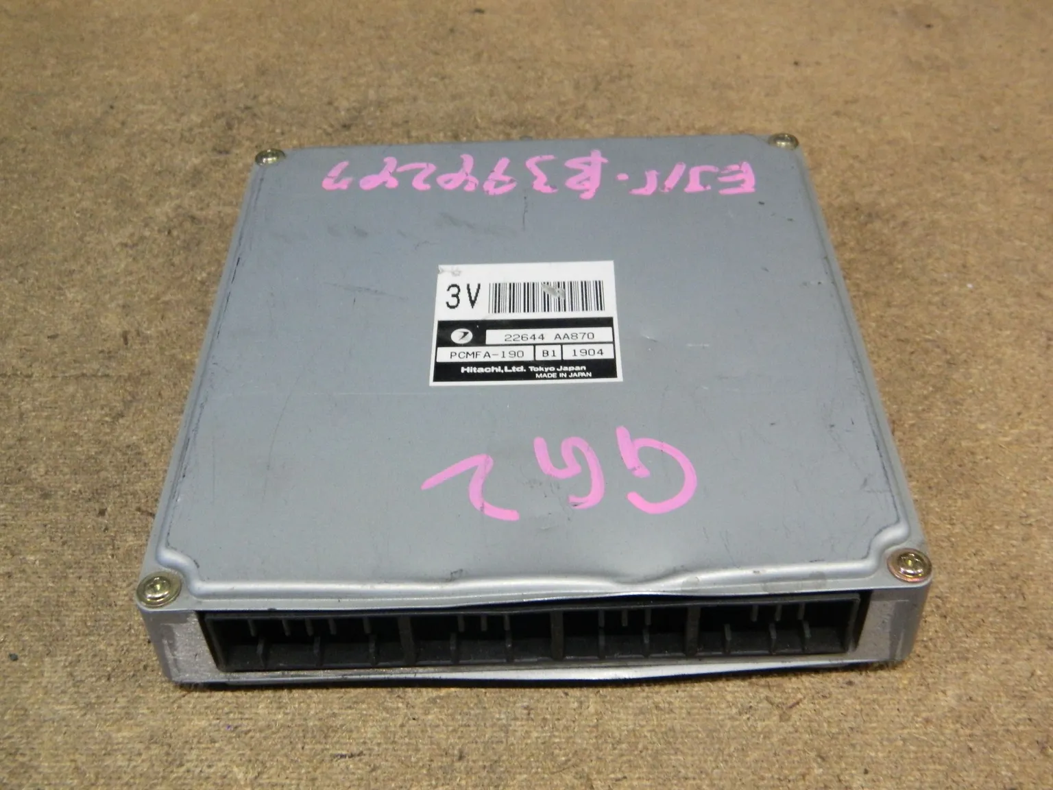 Блок управления ДВС SUBARU IMPREZA EJ152 (Контрактный) 10722