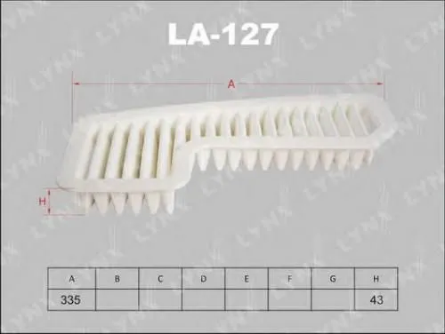 Фильтр воздушный LYNX LA127