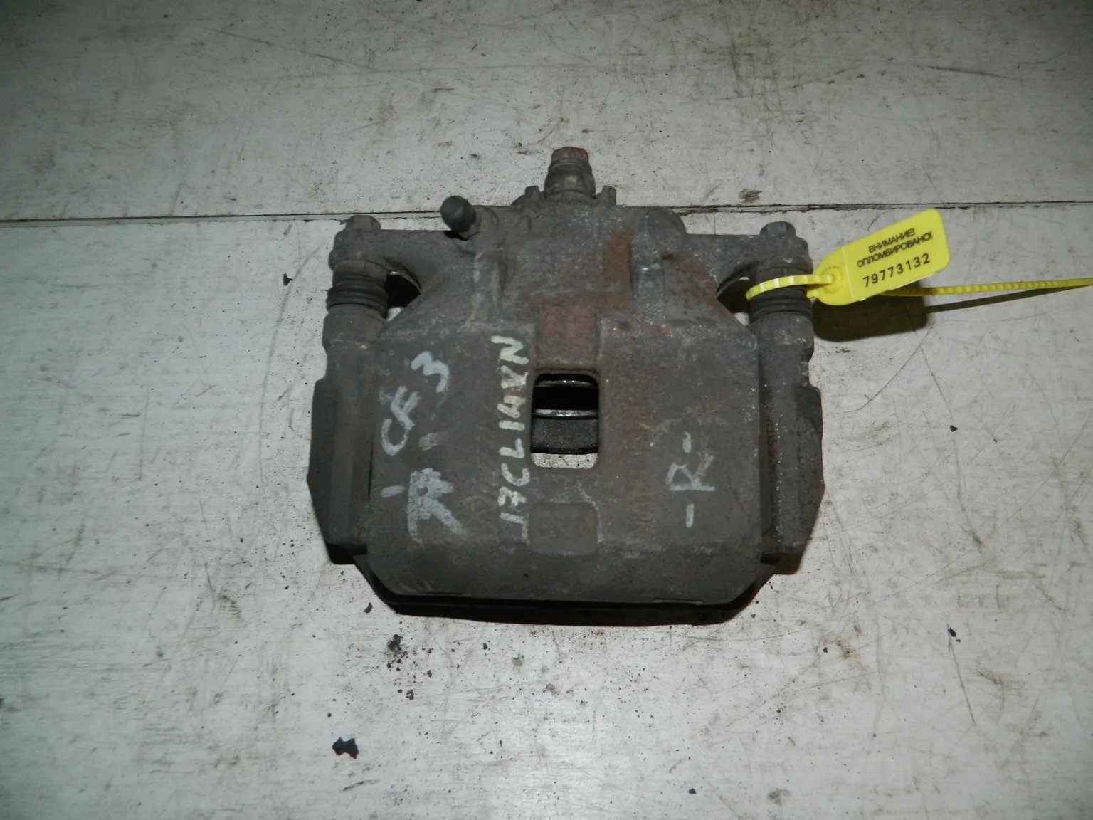 Суппорт HONDA Accord CF3 Перед Лев (Контрактный) 79773132