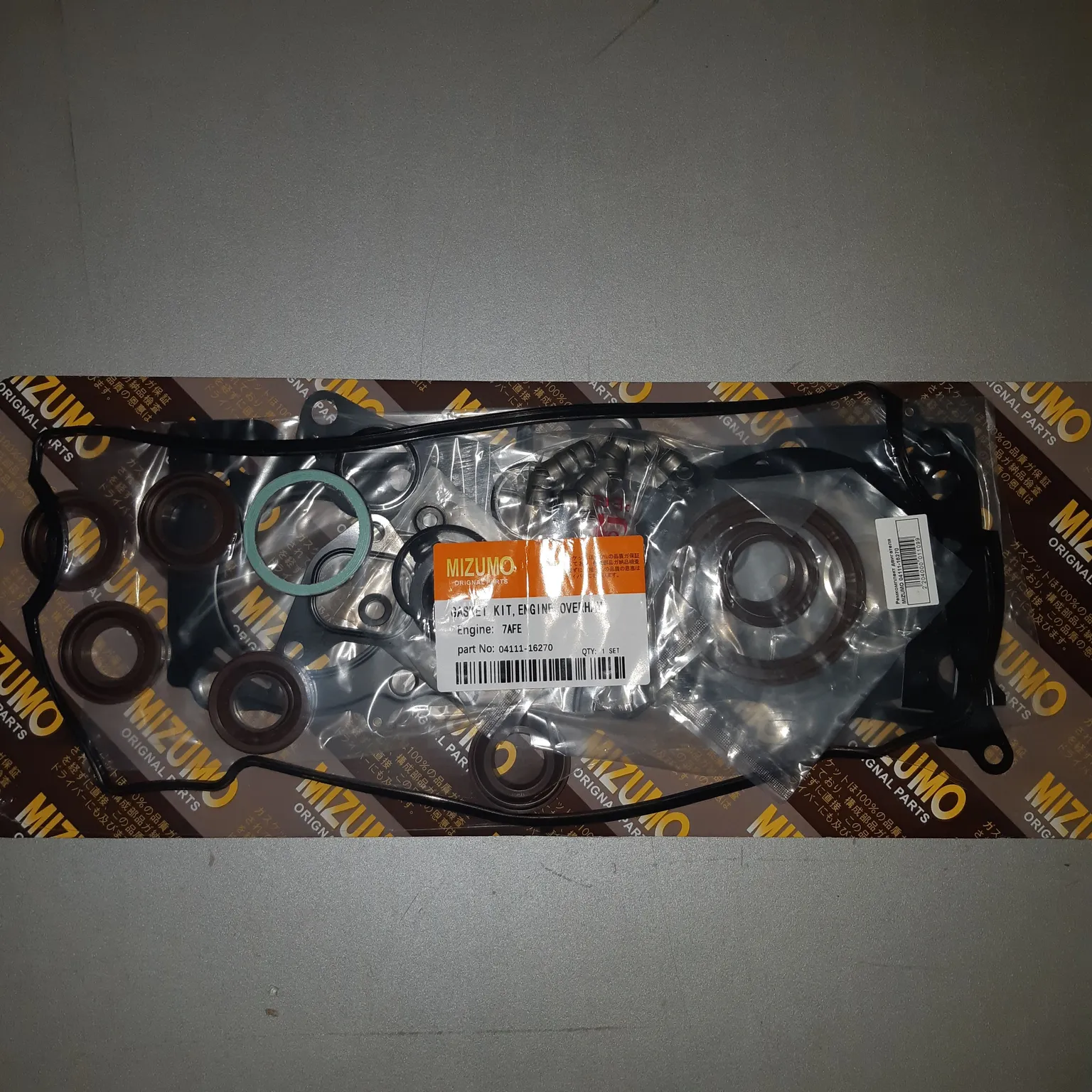 Ремкомплект ДВС MIZUMO 0411116270 7AFE