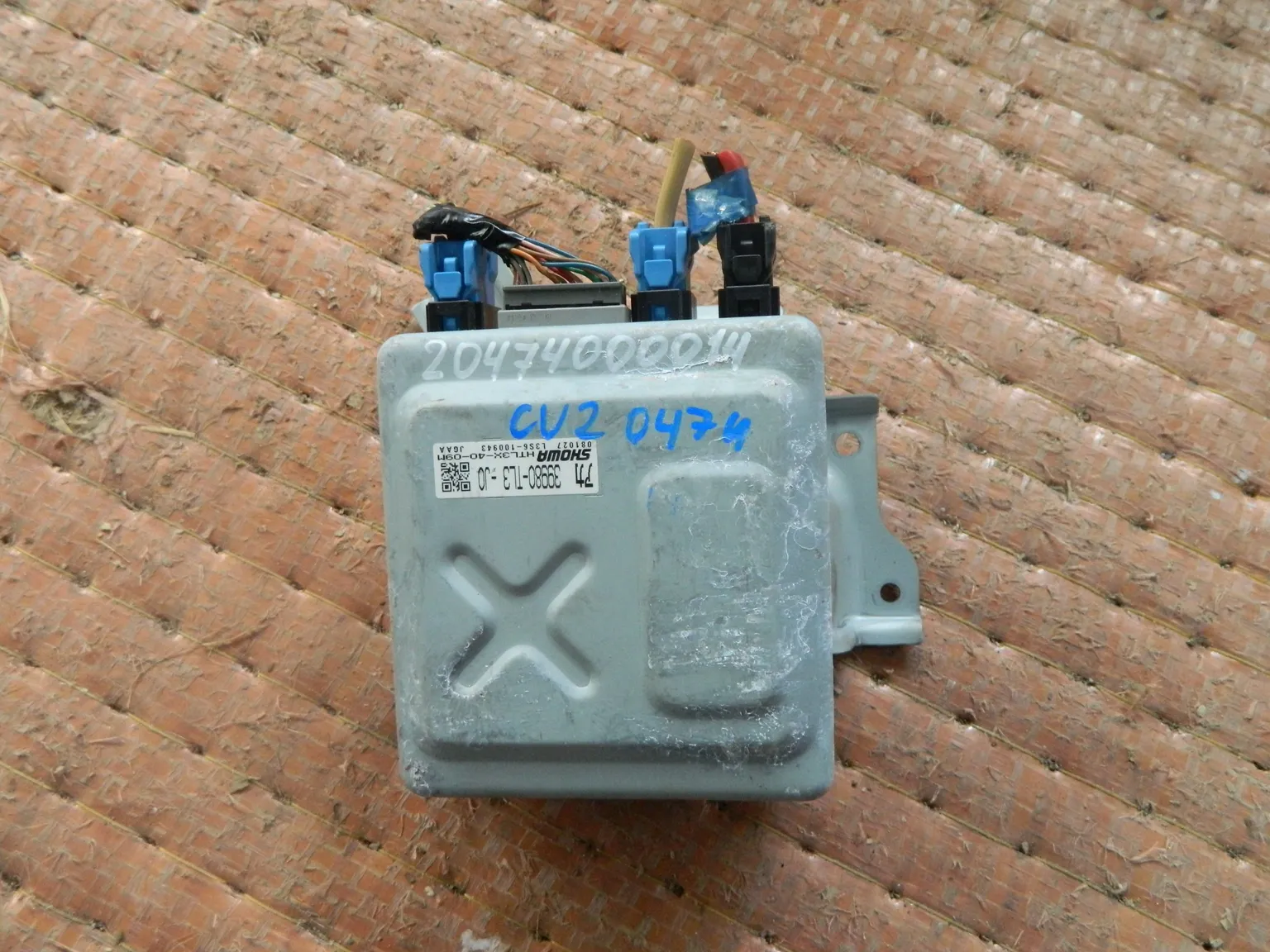 Блок управления рулевой рейкой HONDA ACCORD CU2 (Контрактный) 20474000014