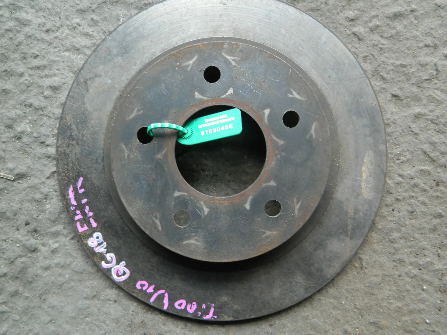 Диск тормозной NISSAN TINO V10 Зад (Контрактный) 81530465