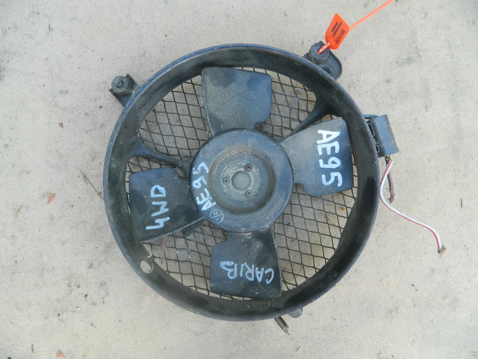 Диффузор радиатора TOYOTA SPRINTER CARIB AE95 (Контрактный) 65243199