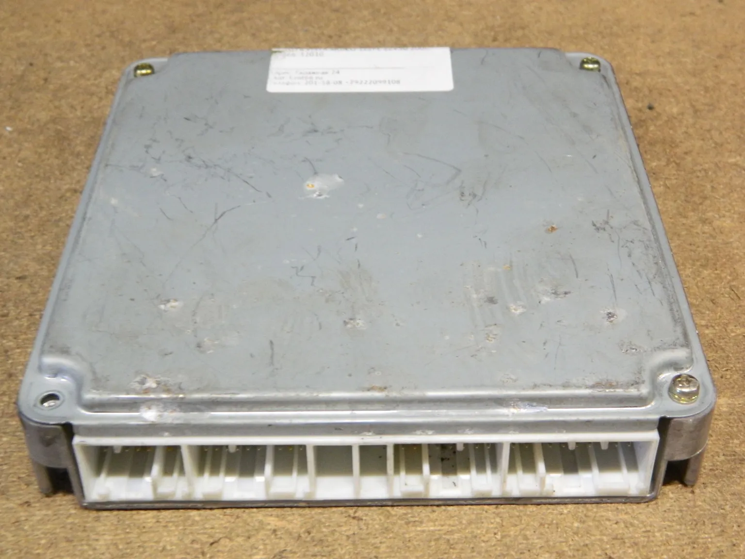 Блок управления ДВС TOYOTA VISTA 1ZZFE (Контрактный) 10693