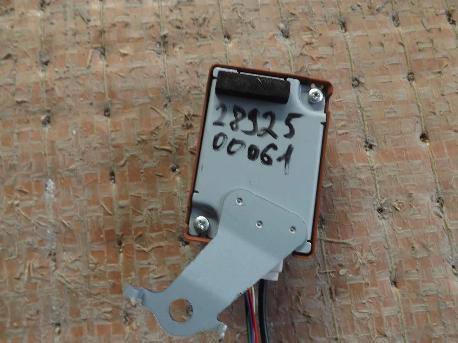 Блок управления дверьми TOYOTA CAMRY ACV40 (Контрактный) 2892500061