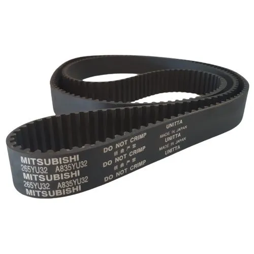 Ремень ГРМ SUN A835YU32MM MITSUBISHI 1145A067