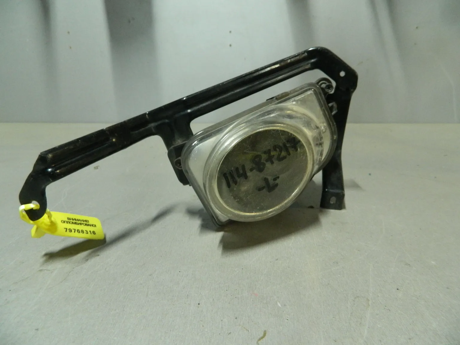 Фара противотуманная MITSUBISHI LEGNUM EC5W Перед Лев (Контрактный) 79768316