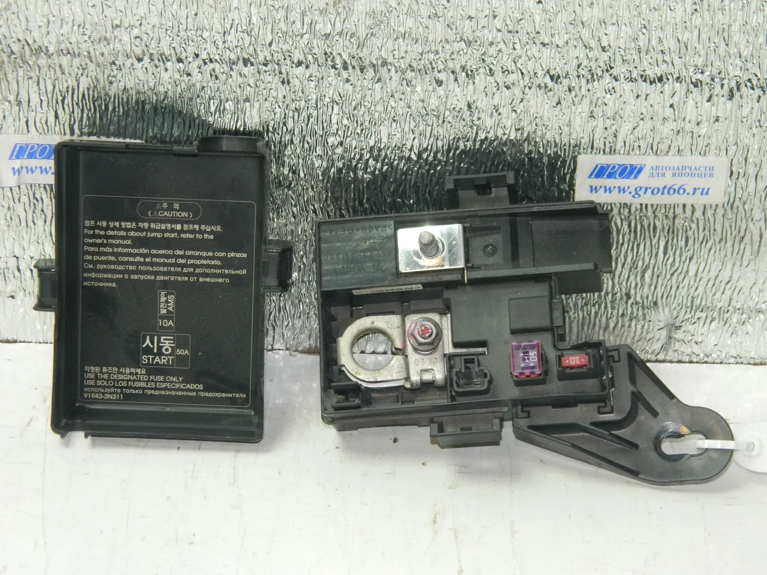 Клемма аккумулятора (+) HYUNDAI EQUUS G6DA 2013-2015 (Б/У) 35021086 919403M360