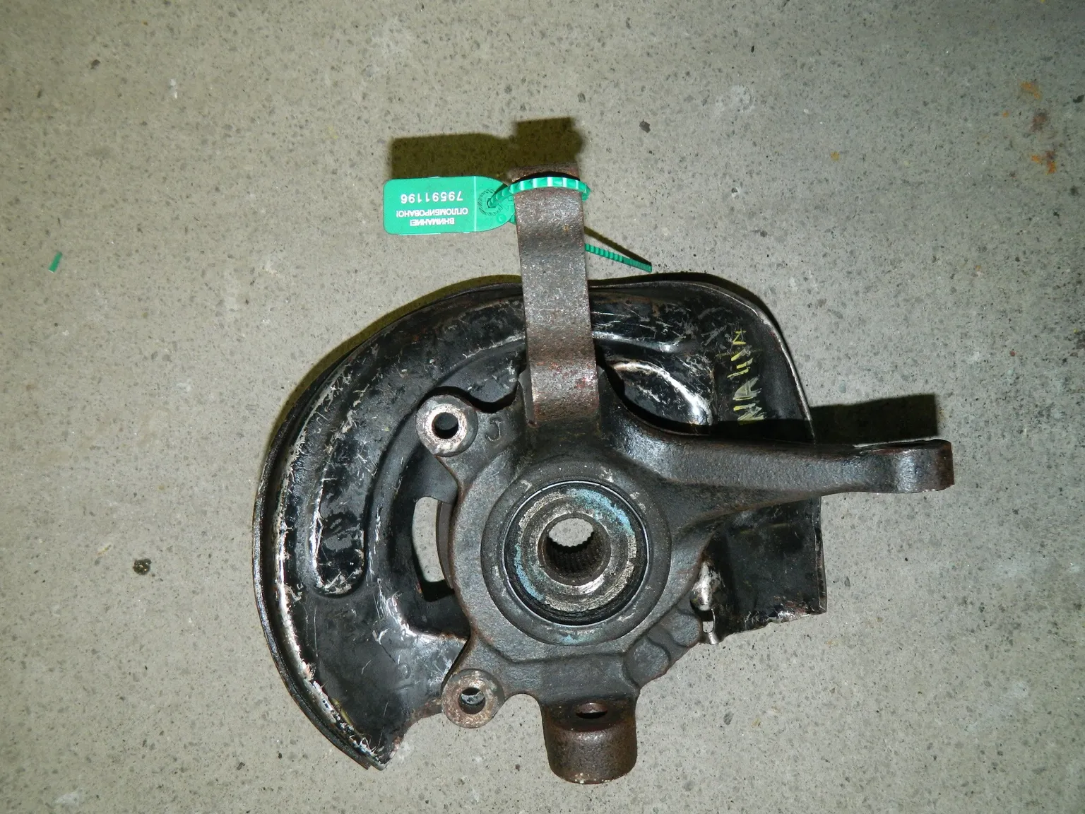 Ступица MITSUBIHSHI DIAMANTE F31A Перед Прав (Контрактный) 79591196