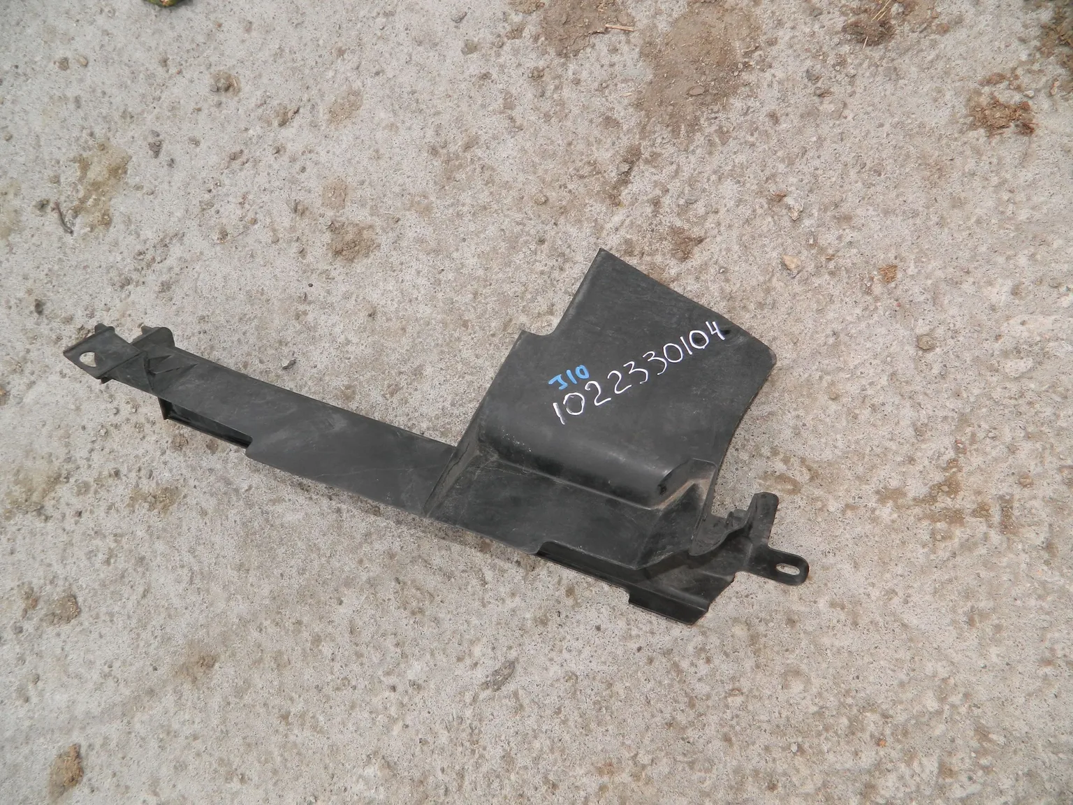 Защита радиатора NISSAN QASHQAI J10 (Контрактный) 1022330104