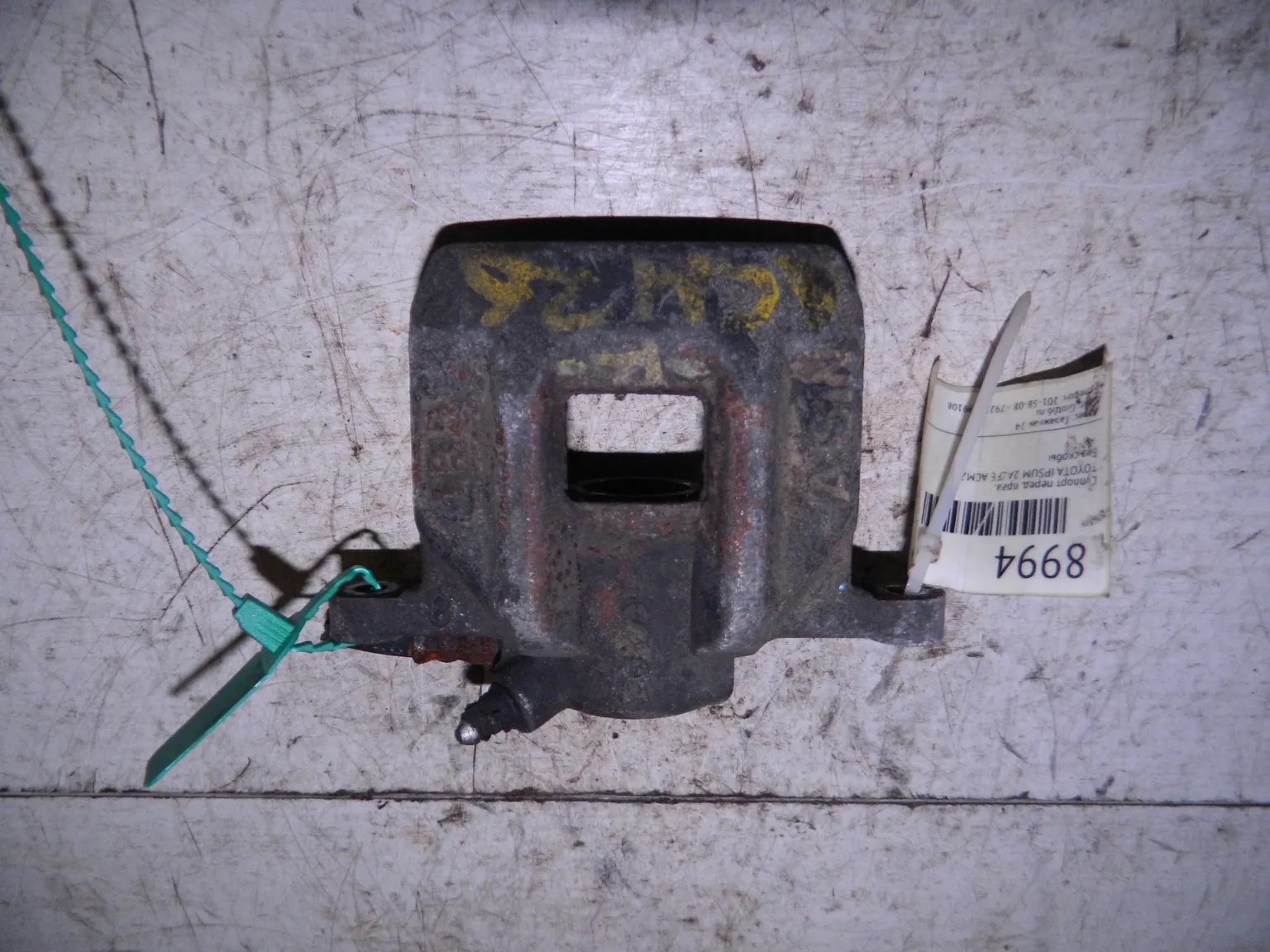 Суппорт тормозной TOYOTA IPSUM ACM21 Перед Прав (Контрактный) 81540141