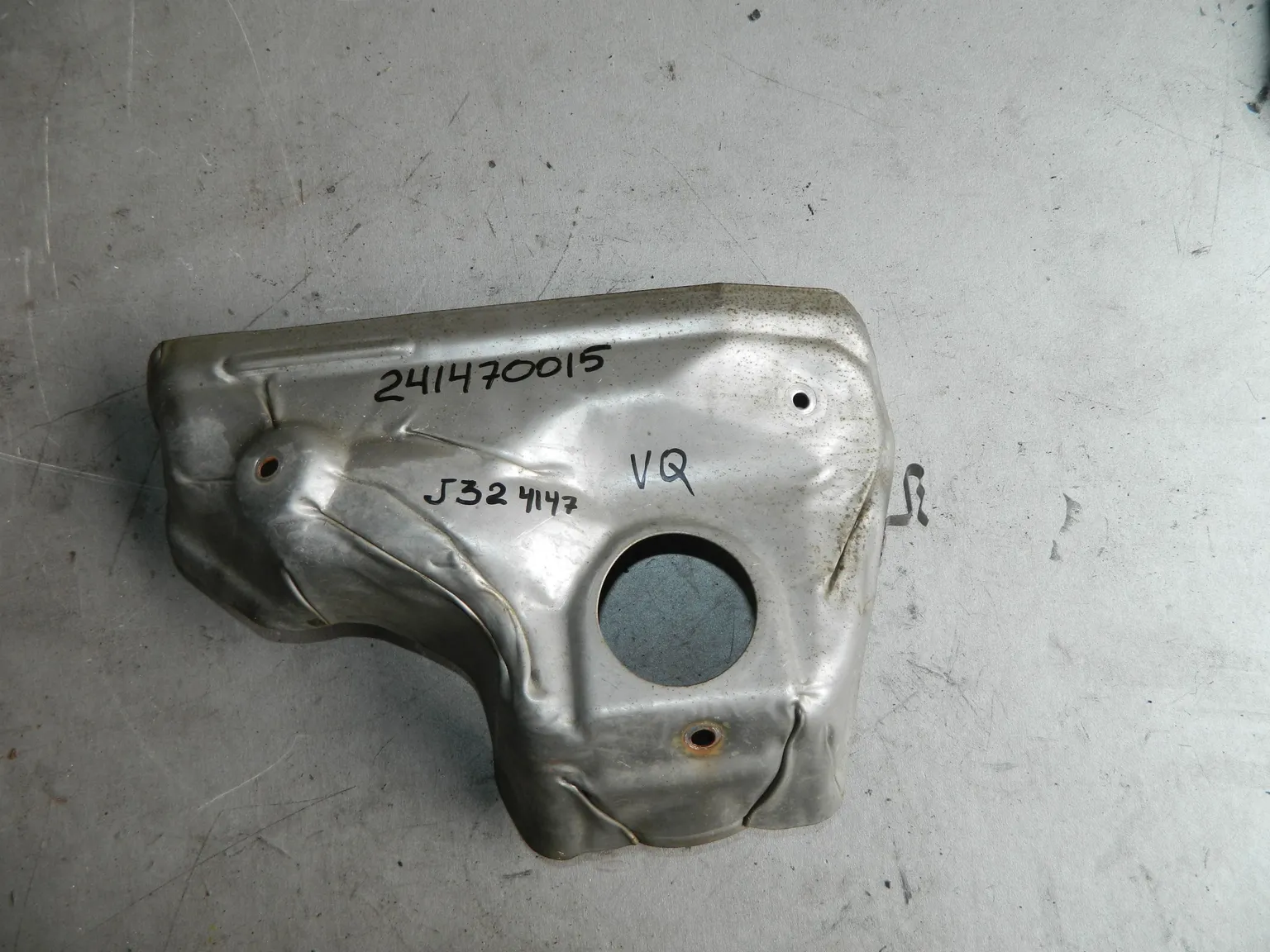 Защита выпускного коллектора NISSAN TEANA J32 VQ25DE (Контрактный) 241470015