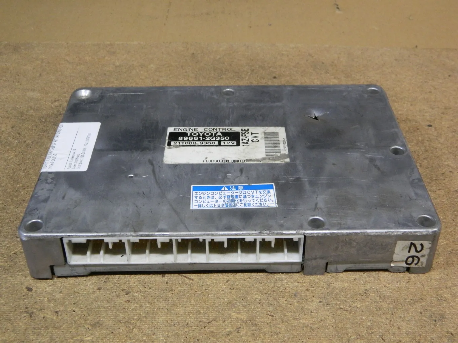 Блок управления ДВС TOYOTA ALLION 1AZFSE (Контрактный) 10092 896612G350