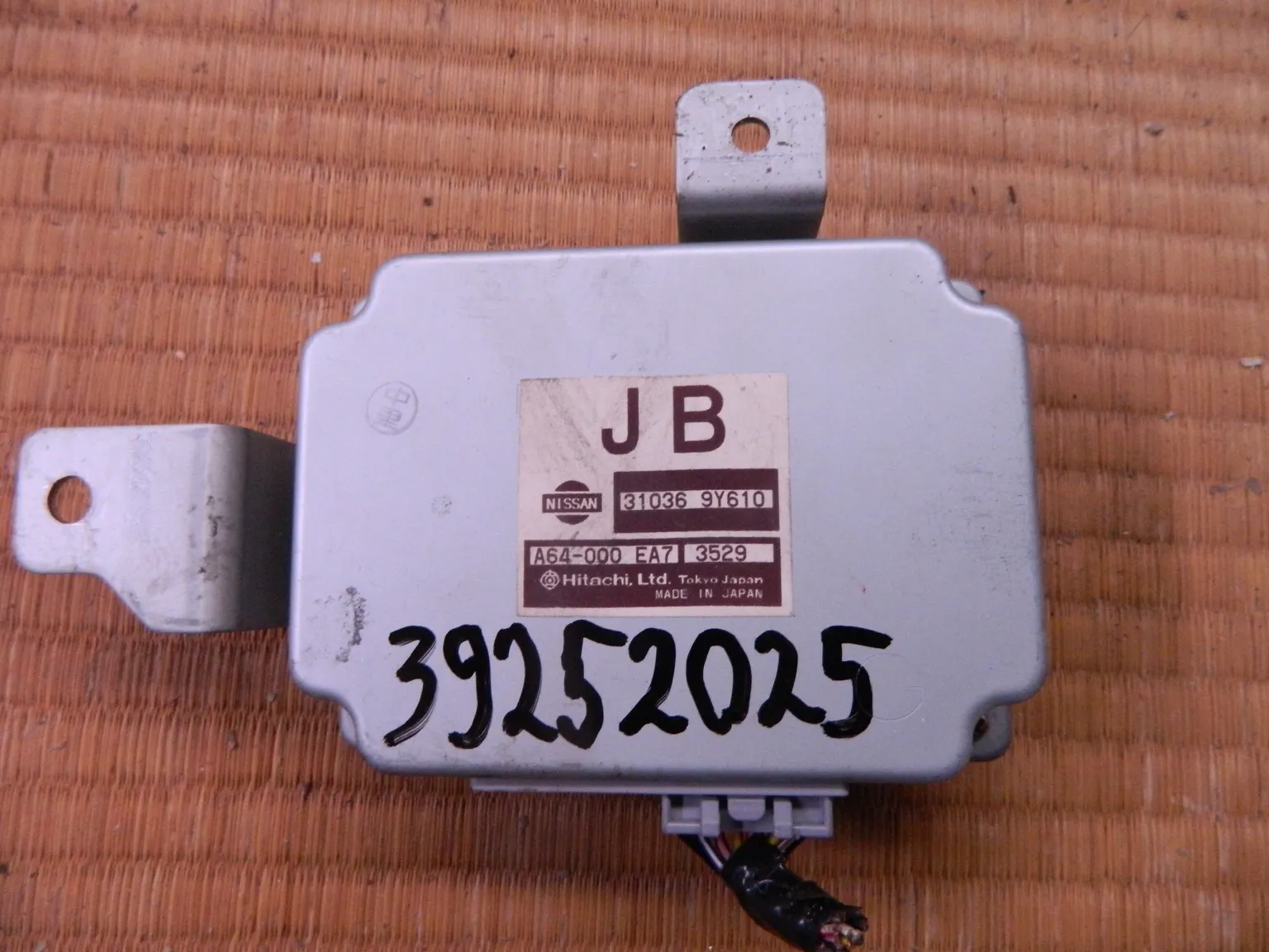 Блок управления Nissan Teana J31 АКПП (контрактный) 39252025