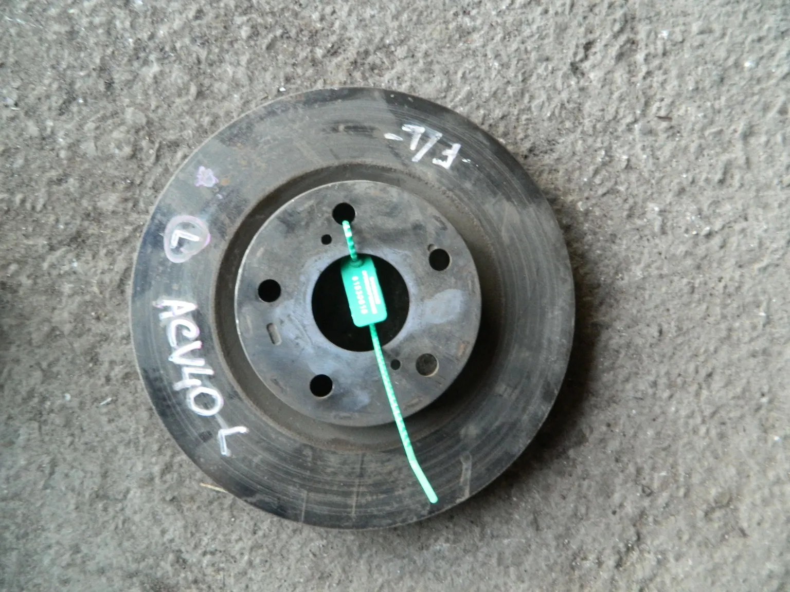 Диск тормозной TOYOTA CAMRY ACV40 Перед (Контрактный) 81530616