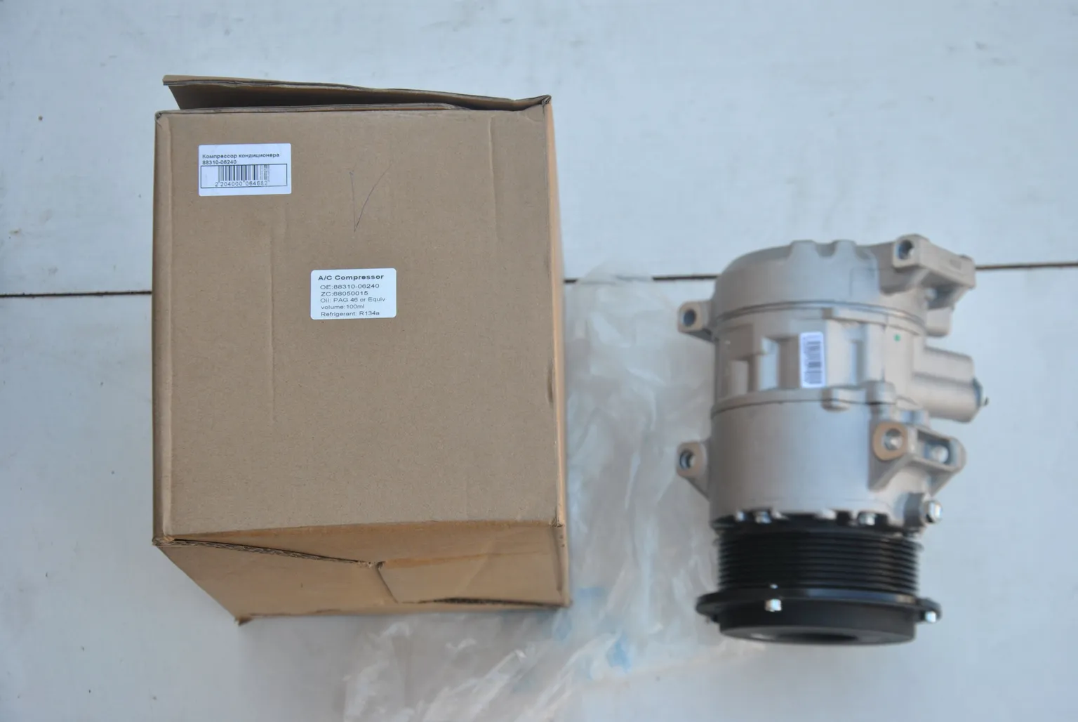 Компрессор кондиционера GENERAL PARTS 8831006240 TOYOTA CAMRY ACV40