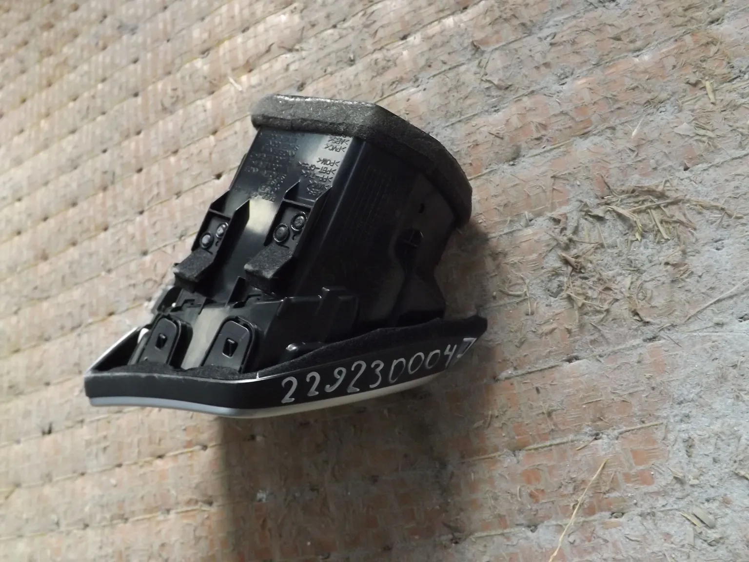 Дефлектор воздушный NISSAN X-TRAIL NT32 (Контрактный) 2292300048