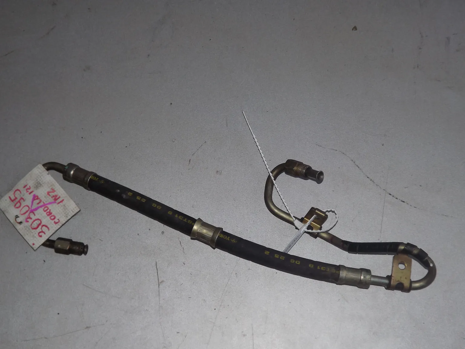 Шланг гидроусилителя TOYOTA COROLLA (Контрактный) 45976160