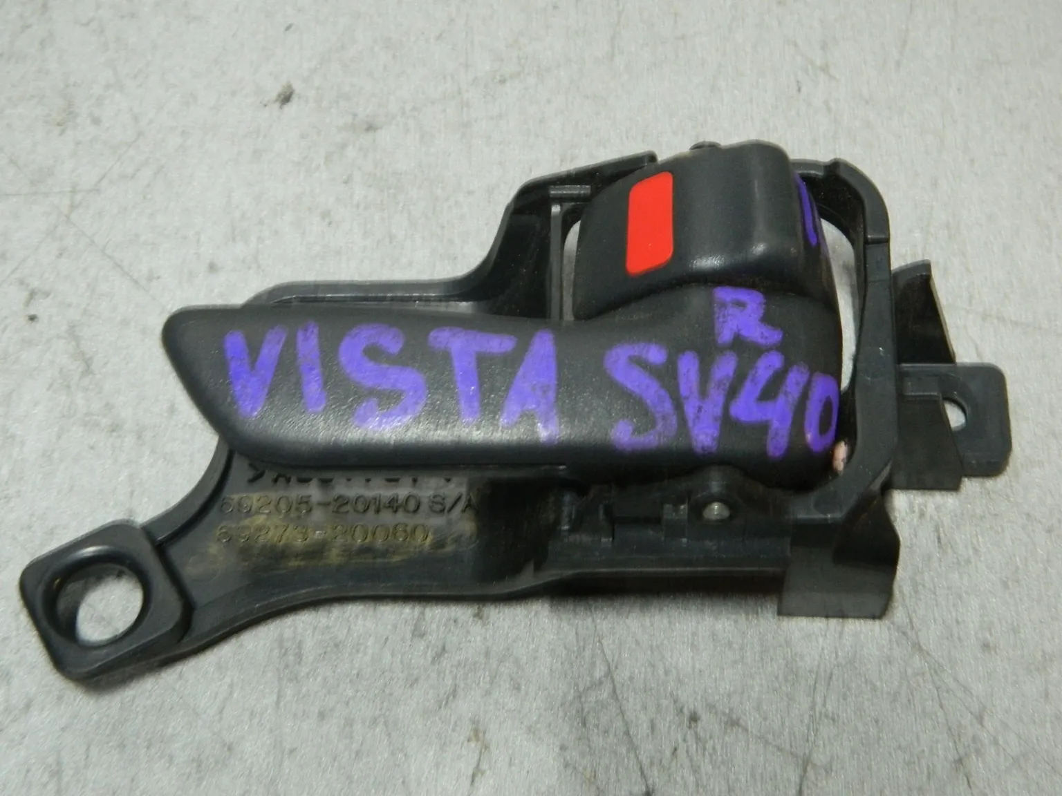 Ручка двери внутренняя TOYOTA CAMRY SV40 Прав (Контрактный) 81528427