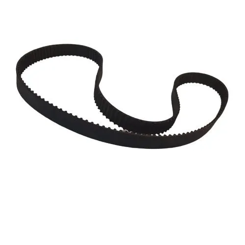 Ремень ГРМ MAZDA A529YU100