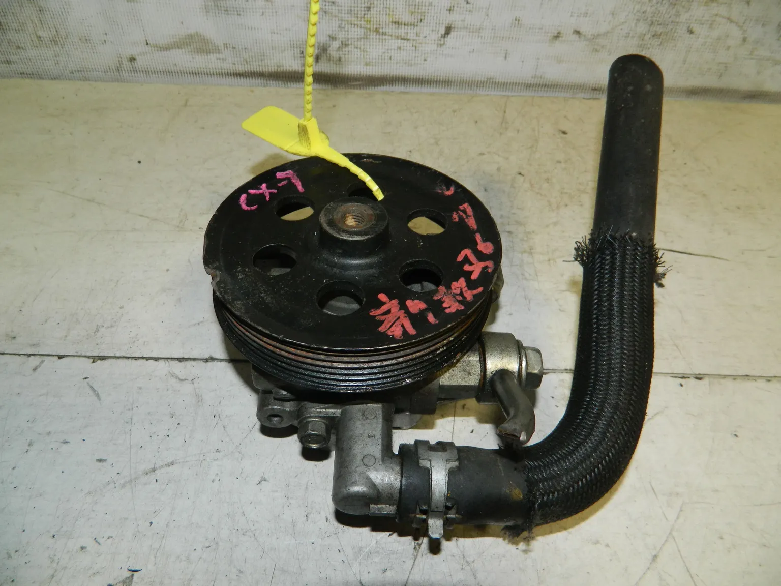 Гидроусилитель руля MAZDA CX-7 L3VDT (Контрактный) 79768350