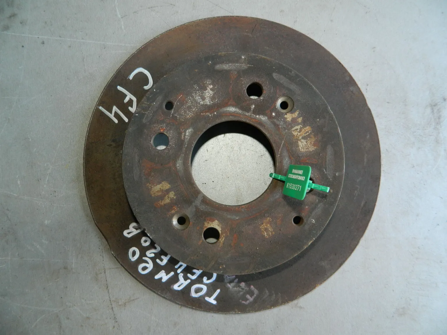 Диск тормозной HONDA ACCORD CF3 Зад (Контрактный) 81530271