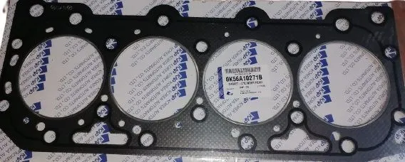 Прокладка ГБЦ KAP 0K56A10271B KIA CARNIVAL