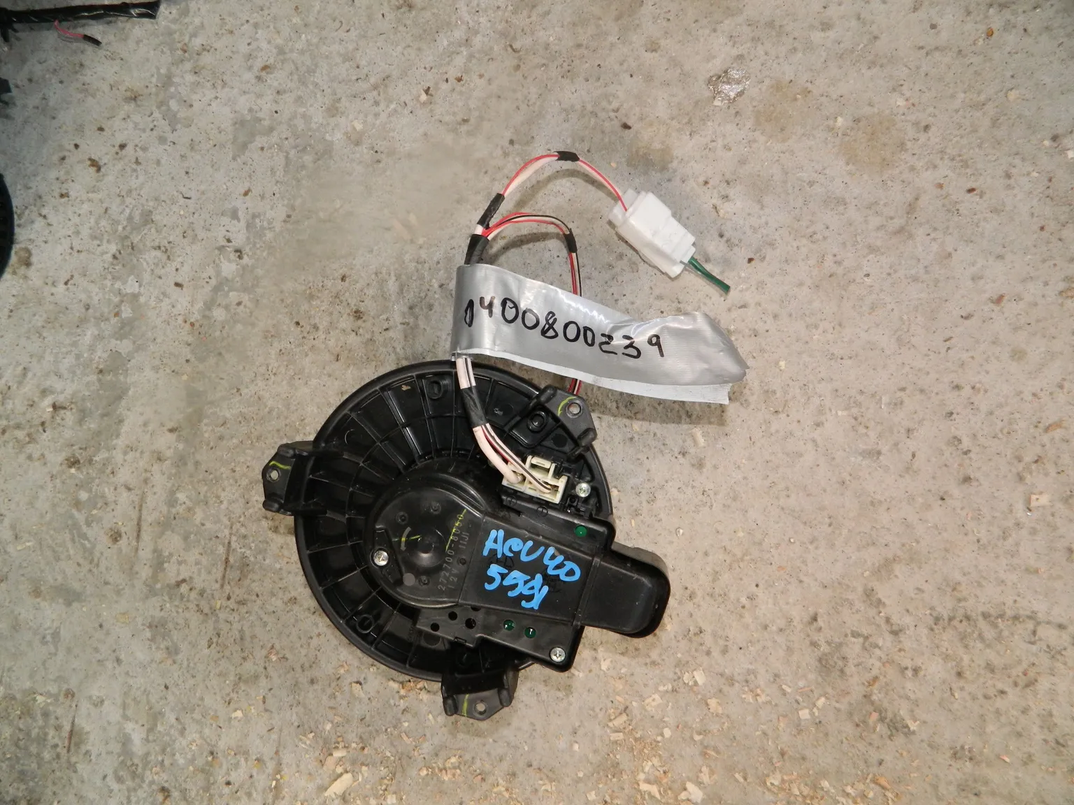 Мотор печки TOYOTA CAMRY ACV40 (Контрактный) 0400800239