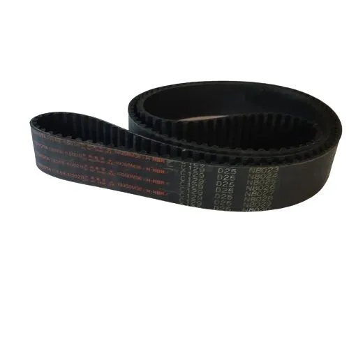 Ремень ГРМ TOYOTA 1356869075