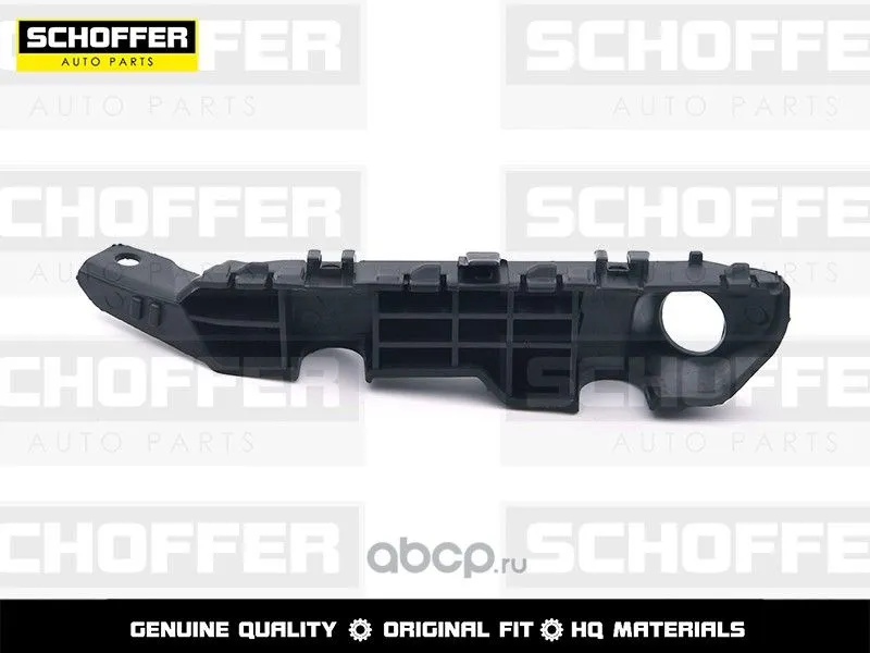 Крепление бампера SCHOFFER SHF04924 KIA CEED 2012- Прав